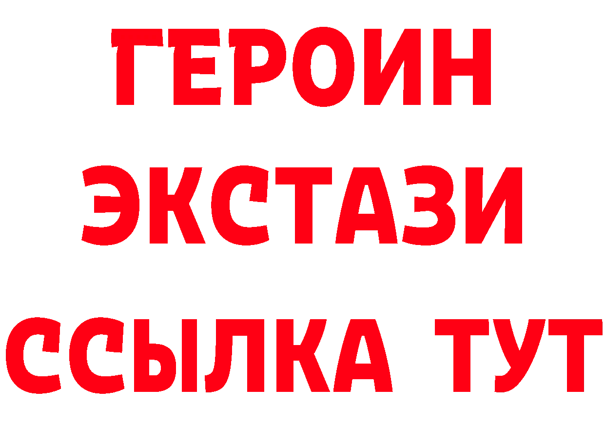 APVP СК КРИС как зайти сайты даркнета кракен Елизово